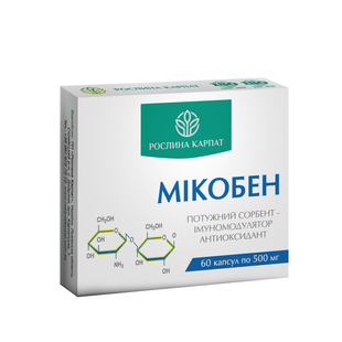 Мікобен 60 кап. 000000103 фото