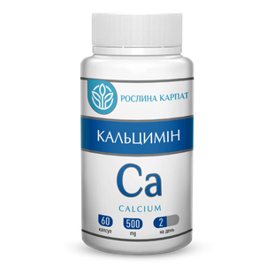 Кальцимін 60 кап. 000000173 фото