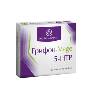 Грифон-Vege 5 - HTP 60 кап. 000000132 фото
