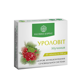 Уроловіт 60 таб 000000029 фото