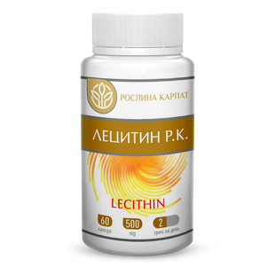Лецитин Р.К. Lecithin 60 кап. 000000149 фото