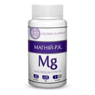 Магній-Р.К. 60 кап. 000000169 фото